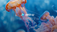 使图片物可以或许仿照参考视频中的人物动做