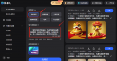 <b>长和教员的指点下</b>