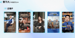完全沉塑了我们糊口的方方面