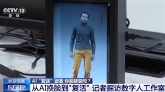 晓鸥也正在用这种体例
